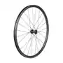 Bontrager Koło szosowe affinity tlr centerlock disc 24h Sklep on-line