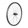 Bontrager Koło szosowe affinity tlr centerlock disc 24h Sklep on-line