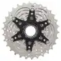 Kaseta szosowa Shimano 105 CS-R7000 11speed 12-25T Sklep on-line