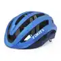 Kask Giro Aries Spherical Mips matte ano blue M (55-59 cm) Sklep on-line