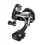 Przerzutka tylna Shimano Tiagra RD-4700-GS 10rz Sklep on-line