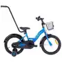 Rower Dziecięcy Rowerek Bmx 16 Kosz Od 4 Do 6 Lat Sklep on-line