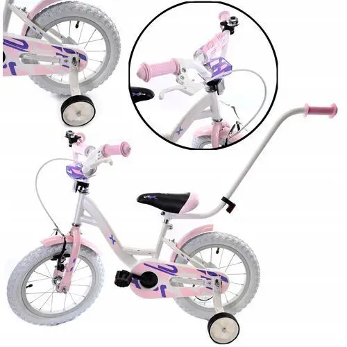 Rower Z Kółkami Bocznymi 14 Cali Perłowy Rowerek Dla Dziewczynki Prowadnik